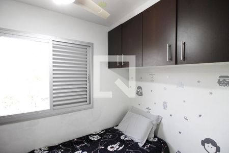Quarto 1 de apartamento à venda com 2 quartos, 41m² em Jardim Dom Bosco, São Paulo