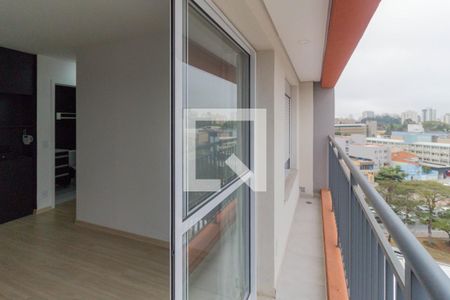 Varanda de apartamento para alugar com 1 quarto, 32m² em Vila Mariana, São Paulo