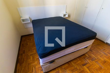 Quarto de apartamento à venda com 1 quarto, 45m² em Centro, Campinas