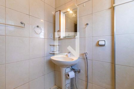 Apartamento à venda com 45m², 1 quarto e sem vagaBanheiro