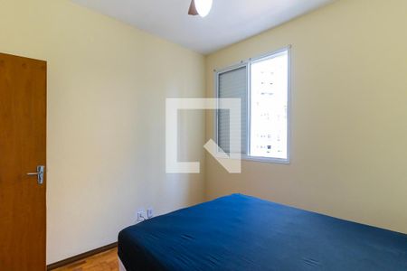 Quarto de apartamento à venda com 1 quarto, 45m² em Centro, Campinas