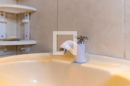 Apartamento à venda com 45m², 1 quarto e sem vagaBanheiro