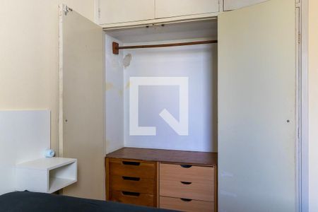 Quarto de apartamento à venda com 1 quarto, 45m² em Centro, Campinas