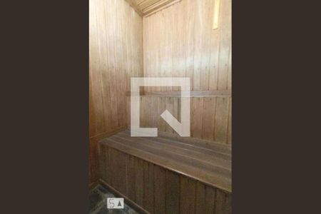 Apartamento à venda com 58m², 2 quartos e 1 vaga Apartamento à venda com 58m², 2 quartos e 1 vagaSauna