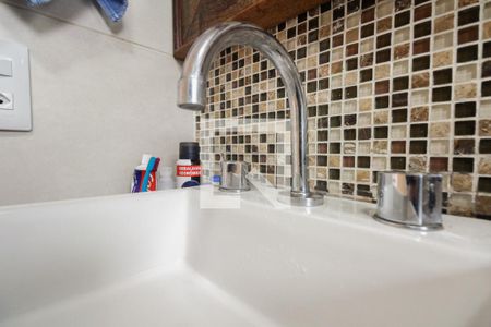 Apartamento à venda com 58m², 2 quartos e 1 vaga Apartamento à venda com 58m², 2 quartos e 1 vagaBanheiro