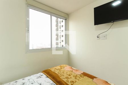 Apartamento à venda com 40m², 2 quartos e sem vagaQuarto 2