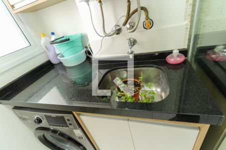 Apartamento à venda com 40m², 2 quartos e sem vagaDetalhe Área de Serviço