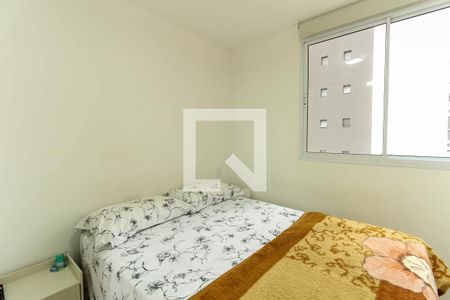 Quarto 2 de apartamento à venda com 2 quartos, 40m² em Jardim Brasília (zona Norte), São Paulo