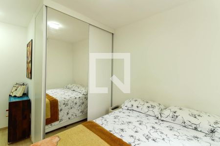 Apartamento à venda com 40m², 2 quartos e sem vagaQuarto 2