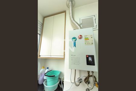 Apartamento à venda com 40m², 2 quartos e sem vagaDetalhe Área de Serviço