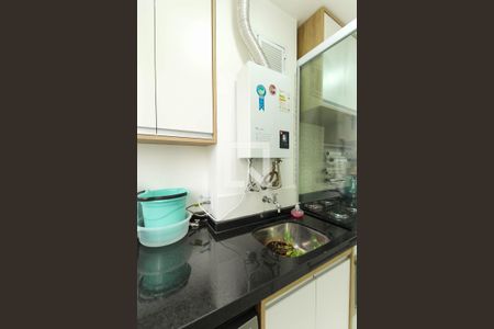 Apartamento à venda com 40m², 2 quartos e sem vagaÁrea de Serviço