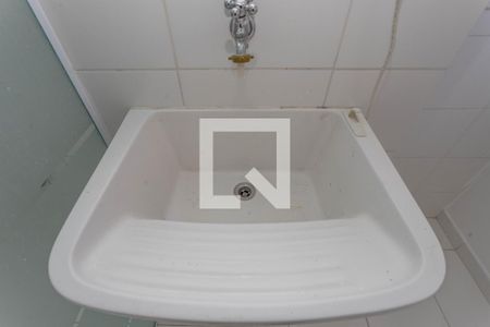 Apartamento para alugar com 51m², 2 quartos e 1 vagaÁrea de serviço 