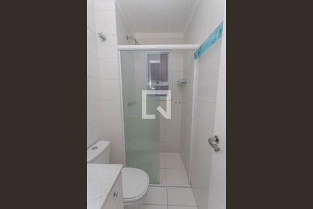 Apartamento para alugar com 51m², 2 quartos e 1 vagaBanheiro 