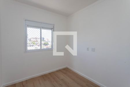 Apartamento para alugar com 51m², 2 quartos e 1 vagaQuarto 2 
