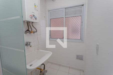 Apartamento para alugar com 51m², 2 quartos e 1 vagaÁrea de serviço 