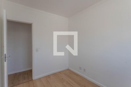 Apartamento para alugar com 51m², 2 quartos e 1 vagaQuarto 2 