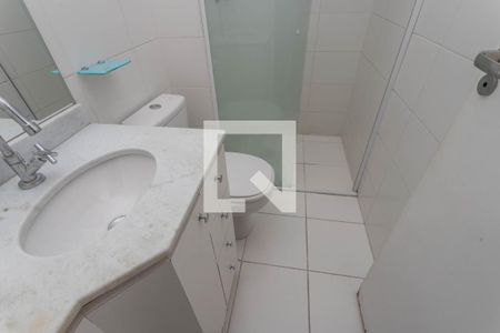 Apartamento para alugar com 51m², 2 quartos e 1 vagaBanheiro 