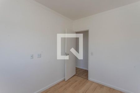 Apartamento para alugar com 51m², 2 quartos e 1 vagaQuarto 2 