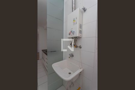 Apartamento para alugar com 51m², 2 quartos e 1 vagaÁrea de serviço 