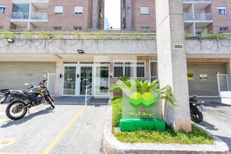 Apartamento para alugar com 51m², 2 quartos e 1 vagaFachada do condomínio 