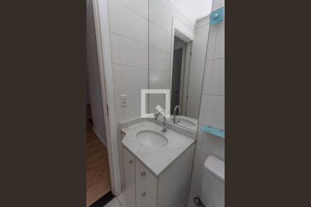 Apartamento para alugar com 51m², 2 quartos e 1 vagaBanheiro 