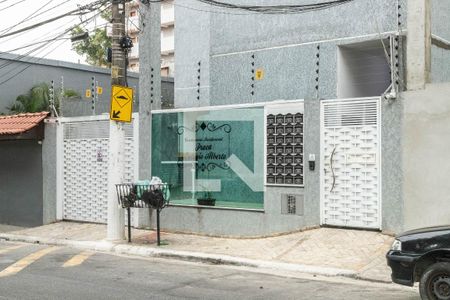 Apartamento à venda com 48m², 2 quartos e sem vagaFachada e portaria