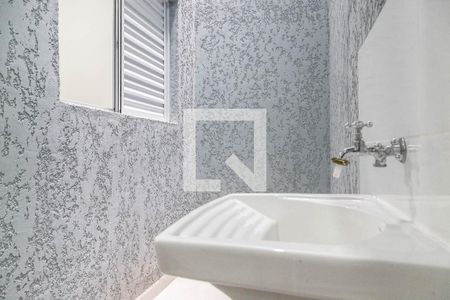 Apartamento à venda com 48m², 2 quartos e sem vagaÁrea de Serviço