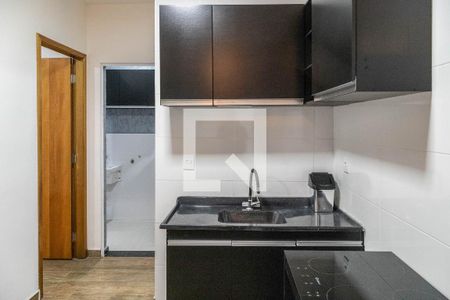 Apartamento à venda com 48m², 2 quartos e sem vagaCozinha