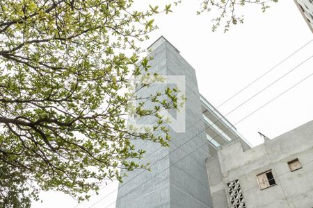 Fachada de apartamento à venda com 2 quartos, 48m² em Vila Ré, São Paulo