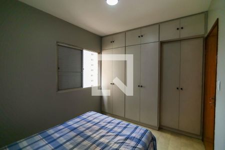 Apartamento à venda com 72m², 2 quartos e 1 vagaQuarto 1