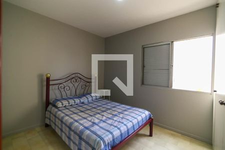 Apartamento à venda com 72m², 2 quartos e 1 vagaQuarto 1