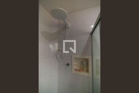 Apartamento à venda com 72m², 2 quartos e 1 vagaChuveiro