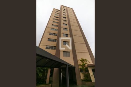 Apartamento à venda com 72m², 2 quartos e 1 vagaFachada