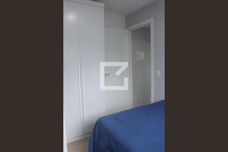 Apartamento à venda com 41m², 2 quartos e sem vagaQuarto 1
