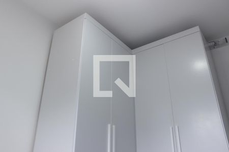 Apartamento à venda com 41m², 2 quartos e sem vagaQuarto 1