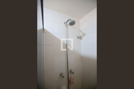 Apartamento à venda com 62m², 2 quartos e 1 vagaBanheiro Social