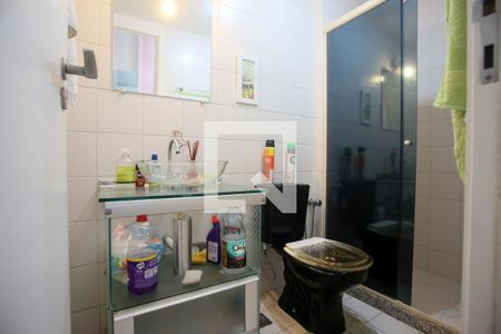 Apartamento à venda com 62m², 2 quartos e 1 vagaBanheiro Social