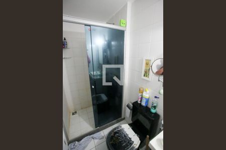 Apartamento à venda com 62m², 2 quartos e 1 vagaBanheiro da Suíte