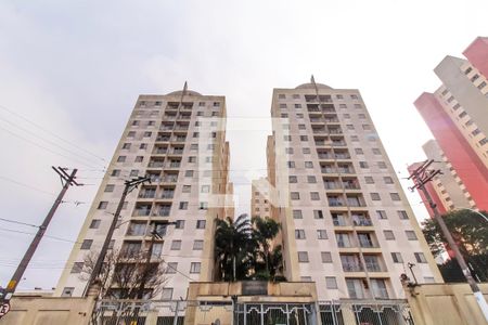 Apartamento à venda com 64m², 3 quartos e 1 vaga Apartamento à venda com 64m², 3 quartos e 1 vagaFachada