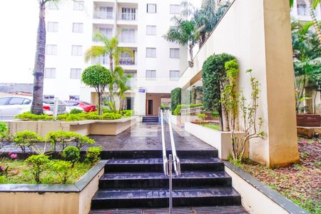 Apartamento à venda com 64m², 3 quartos e 1 vaga Apartamento à venda com 64m², 3 quartos e 1 vagaÁrea comum