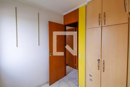 Apartamento à venda com 64m², 3 quartos e 1 vaga Apartamento à venda com 64m², 3 quartos e 1 vagaQuarto 3