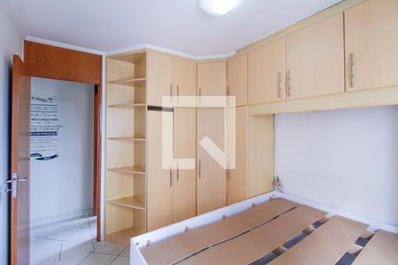 Apartamento à venda com 64m², 3 quartos e 1 vaga Apartamento à venda com 64m², 3 quartos e 1 vagaQuarto 2