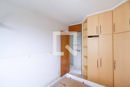 Apartamento à venda com 64m², 3 quartos e 1 vaga Apartamento à venda com 64m², 3 quartos e 1 vagaQuarto 2