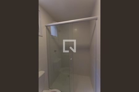 Apartamento para alugar com 55m², 2 quartos e 1 vagaBanheiro