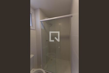 Apartamento para alugar com 55m², 2 quartos e 1 vagaBanheiro