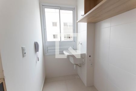 Apartamento para alugar com 55m², 2 quartos e 1 vagaÁrea de Serviço