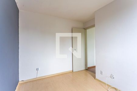 Apartamento para alugar com 55m², 2 quartos e 1 vagaQuarto 2