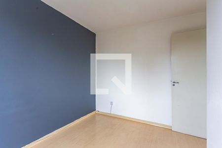 Apartamento para alugar com 55m², 2 quartos e 1 vagaQuarto 2