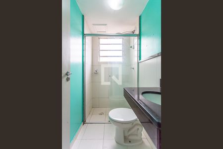 Apartamento para alugar com 55m², 2 quartos e 1 vagaBanheiro