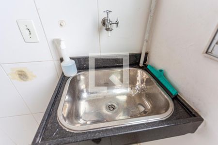 Apartamento para alugar com 55m², 2 quartos e 1 vagaDetalhe da Área de Serviço